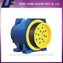 Motanari elevator traction machine, elevator permanent magnet synchronous traction machine